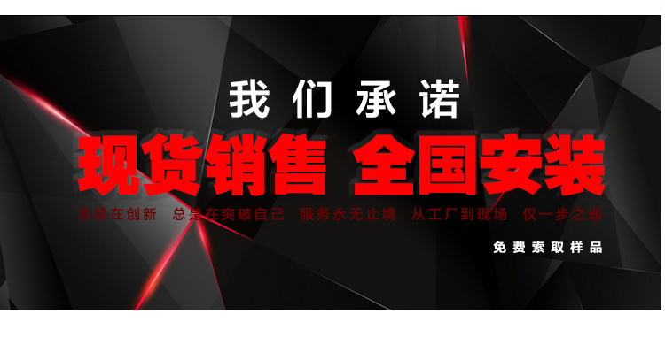 云南運動木地板廠家,云南體育地板品牌價格 云南運動木地板廠家,云南體育地板品牌價格