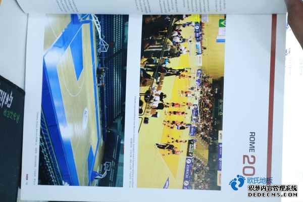 訓練館籃球館木地板多少錢合適